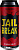 мэйн рул джейлбрейк / main rule jailbreak ж/б (0,5 л.)