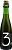 3 фонтейнен оуд гёз 2023 / 3 fonteinen oude geuze 2023 (бленд 46) (0,375 л.)