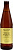 салденс вайлд эль рэспбери 2019 / salden's wild ale raspberry 2019 (0,5 л.)