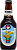 хитачино нест джинджер эль / hitachino nest ginger ale (0,33 л.)