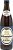 вайнштефан 1516 келлербир / weihenstephan 1516 kellerbier (0,5 л.)