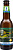стадсхавен морай ипа б/а / stadshaven moray ipa (0,33 л.)