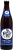 майзелс вайс ориджинал / maisels weisse original (0,5 л.)