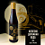 аляска железнодорожная вода баррэл эйджд / alaska zheleznodorozhnaya voda barrel aged (0,33 л.)
