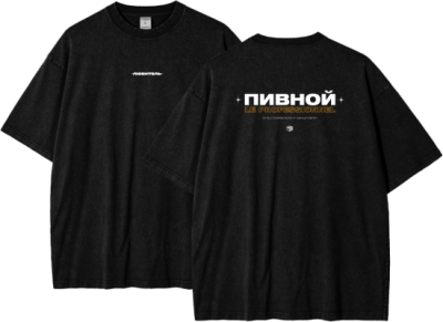 пост варшавка(13)