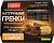 гренковъ гренки ржано-пшеничные сыр (70 г.)