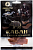 деликатес дичь чипсы сыровяленые из кабана (35 г.)