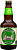 таркос лагер бир / tarkos lager beer (0,45 л.)