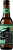 урбрю мотосайкл вайсбир / urbrew motorcycle weissbier (0,33 л.)