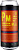 нюклеар прометиум пампкин гастро эль / nuclear promethium pumpkin gastro ale ж/б (0,5 л.)