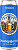 одна тонна октоберфест 26 / odna tonna oktoberfest 26 ж/б (0,45 л.)