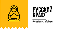 Русский крафт